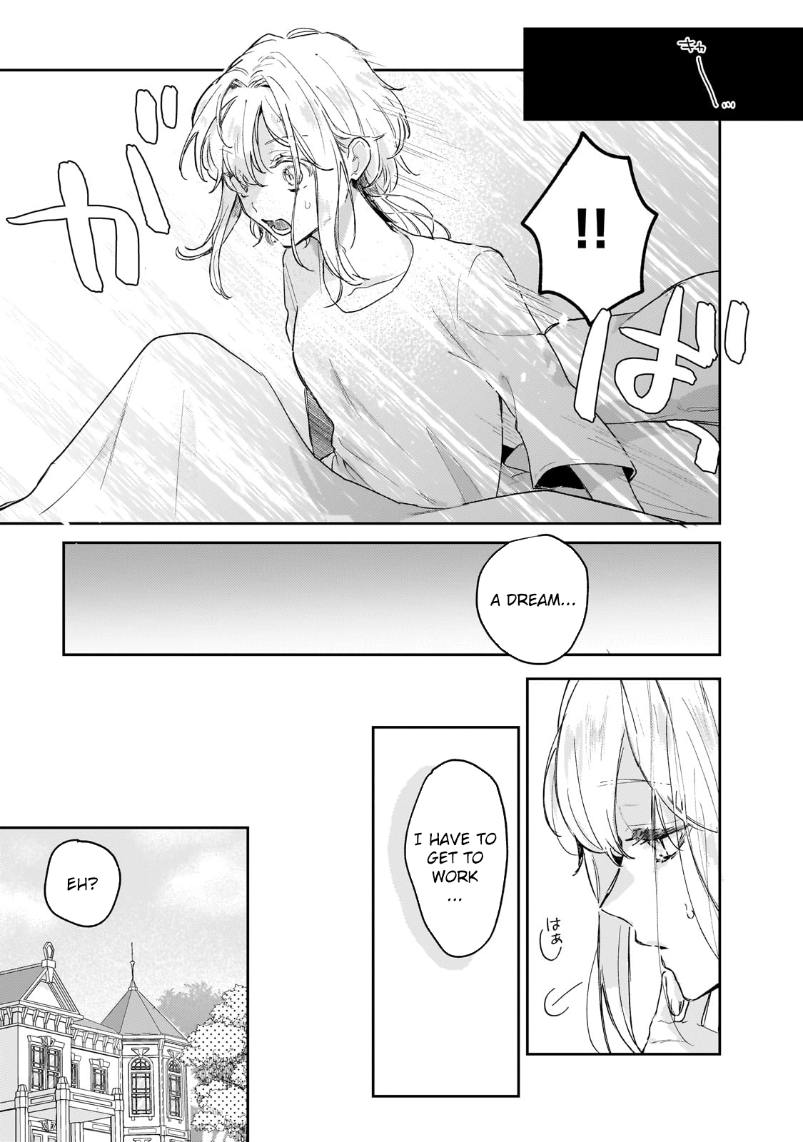 Former Court Alchemist’s Relaxed Frontier Life. Chapter 6 Page 3